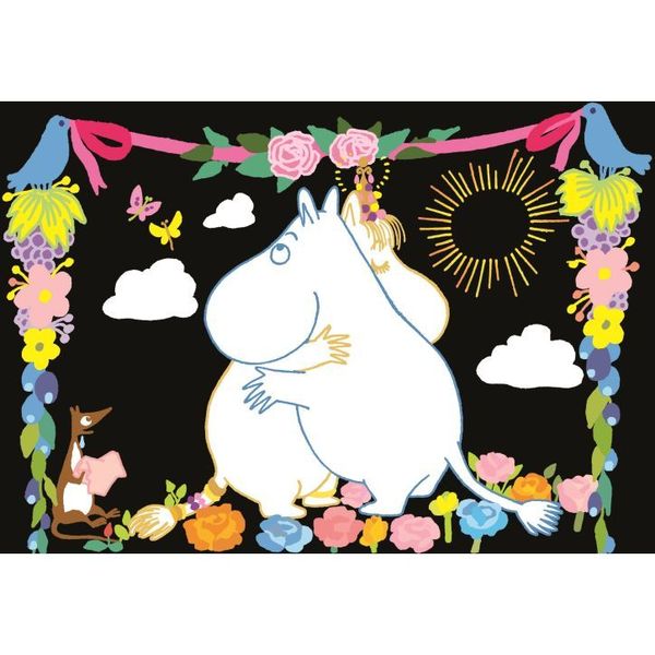 世界的に MOOMIN 癒しの塗り絵 POSTCARD BOOK ムーミン谷の春夏秋冬