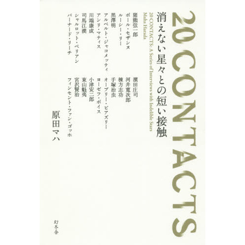 ֥ͥåȥåԥ󥰤㤨־äʤȤûܿãϣΣԣãԣӡפβǤʤ1,630ߤˤʤޤ