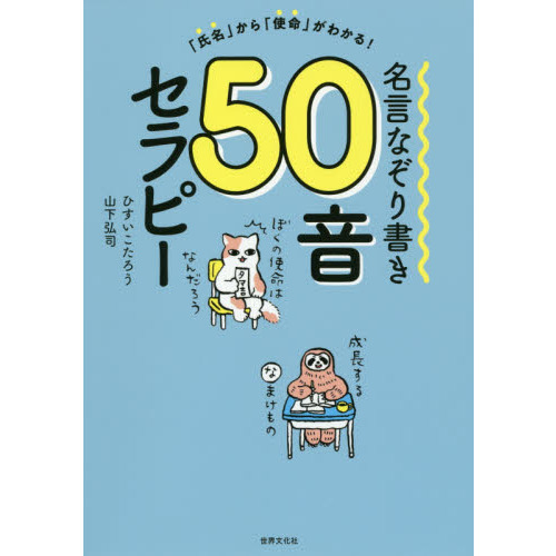 ֥ͥåȥåԥ󥰤㤨̾ʤ񤭣ԡֻ̾פֻ̿פ狼롪פβǤʤ1,100ߤˤʤޤ