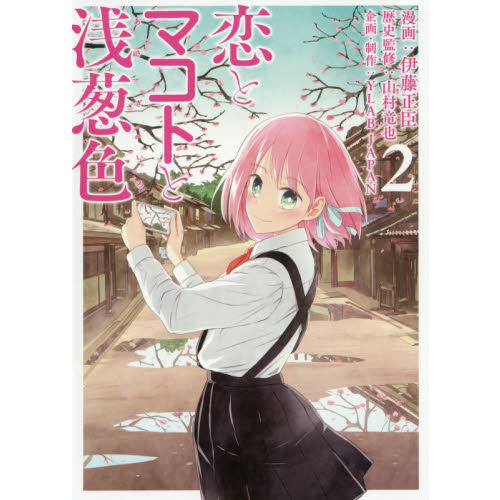 ֥ͥåȥåԥ󥰤㤨ȥޥȤǬפβǤʤ748ߤˤʤޤ