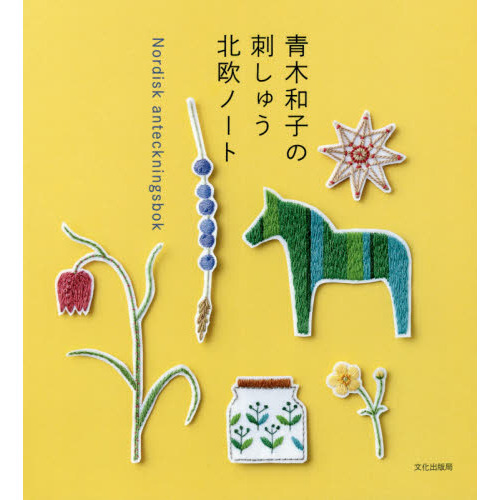 ֥ͥåȥåԥ󥰤㤨̲Ρȡ»Ҥλɤ夦פβǤʤ1,650ߤˤʤޤ