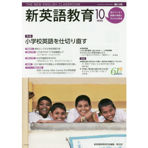 ֥ͥåȥåԥ󥰤㤨ֿѸ춵顡?عѸڤľפβǤʤ764ߤˤʤޤ