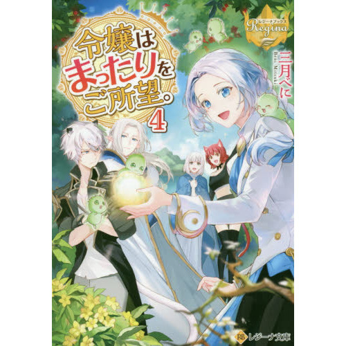 ֥ͥåȥåԥ󥰤㤨Ϥޤä򤴽˾פβǤʤ704ߤˤʤޤ