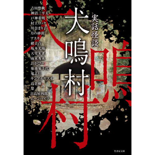 ֥ͥåȥåԥ󥰤㤨ָ¼ò̡פβǤʤ715ߤˤʤޤ