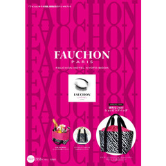 FAUCHON PARIS FAUCHON HOTEL KYOTO BOOK