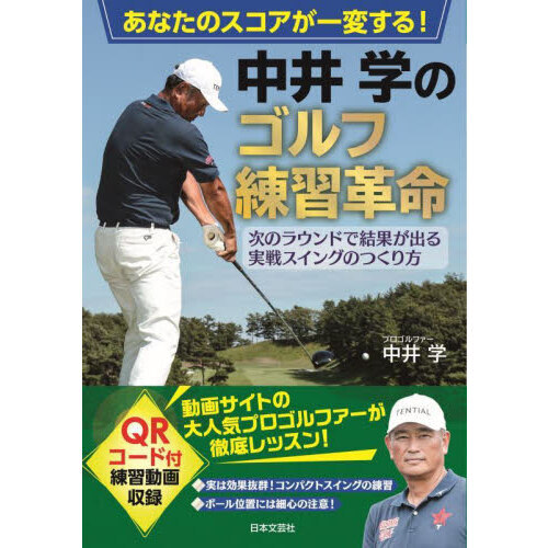 ֥ͥåȥåԥ󥰤㤨֤ʤΥѤ롪ؤΥ̿Υ饦ɤǷ̤Ф凉󥰤ΤĤפβǤʤ1,430ߤˤʤޤ