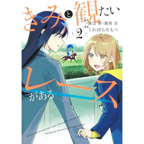 ֥ͥåȥåԥ󥰤㤨֤ߤȴѤ졼롡פβǤʤ770ߤˤʤޤ