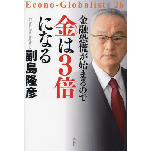 ֥ͥåȥåԥ󥰤㤨ֶͻϤޤΤǶϣܤˤʤפβǤʤ1,980ߤˤʤޤ