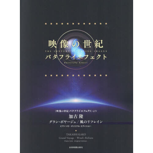 ֥ͥåȥåԥ󥰤㤨ֲøδ󡦥ܥ䡼塿Υե쥤פβǤʤ1,320ߤˤʤޤ