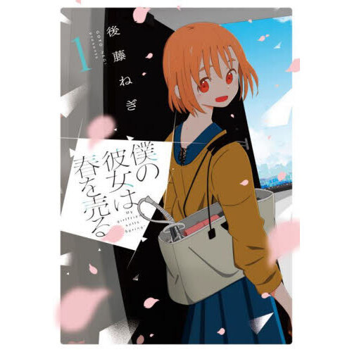 ֥ͥåȥåԥ󥰤㤨ͤϽդ롡פβǤʤ759ߤˤʤޤ