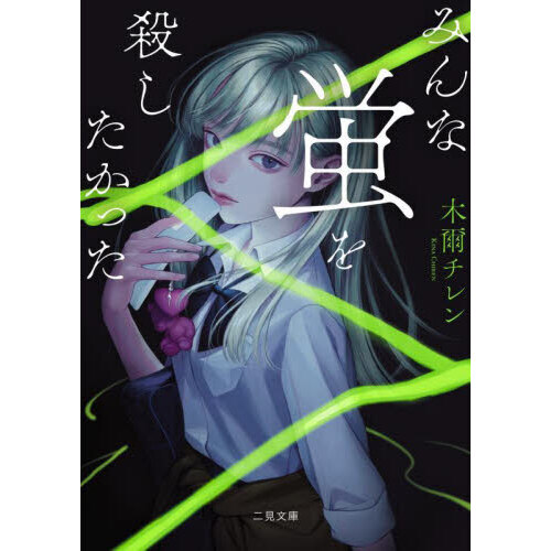 ֥ͥåȥåԥ󥰤㤨֤ߤʷ֤򻦤äפβǤʤ935ߤˤʤޤ