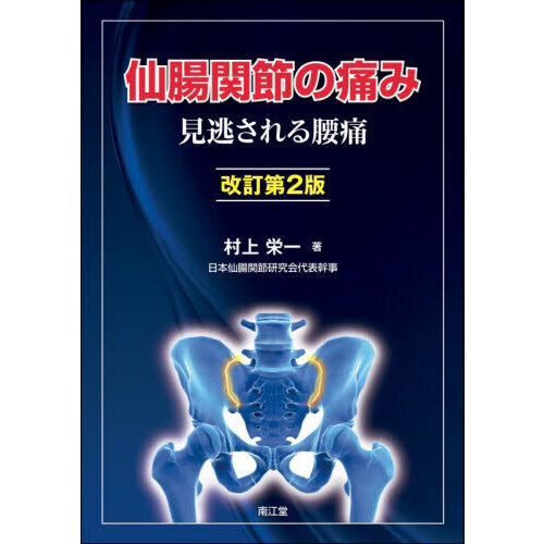 ���֥�ͥåȥ���åԥ󥰤��㤨�����Ĳ������ˤߡ���ƨ�������ˡ������裲�ǡפβ����Ǥ������ʤ�6,930�ߤˤʤ�ޤ���