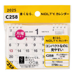 ＮＯＬＴＹ　カレンダー卓上月曜始まり（Ａ７横）（２０２５年１月始まり）　Ｃ２５８