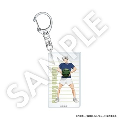 【セブンネット限定】ハイキュー!! アクリルキーホルダー 木兎光太郎