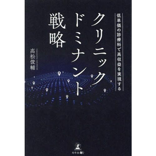 ֥ͥåȥåԥ󥰤㤨ñοŲʤǹפ¸륯˥åɥߥʥάפβǤʤ1,760ߤˤʤޤ