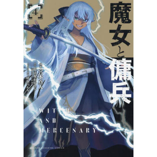 ֥ͥåȥåԥ󥰤㤨ʼפβǤʤ792ߤˤʤޤ