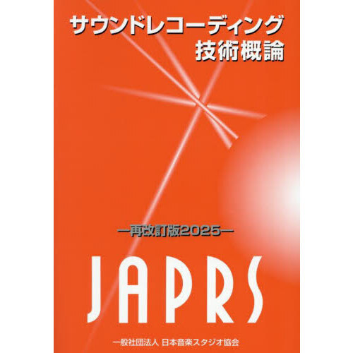 ֥ͥåȥåԥ󥰤㤨֥ɥ쥳ǥ󥰵ѳƲǣפβǤʤ4,600ߤˤʤޤ