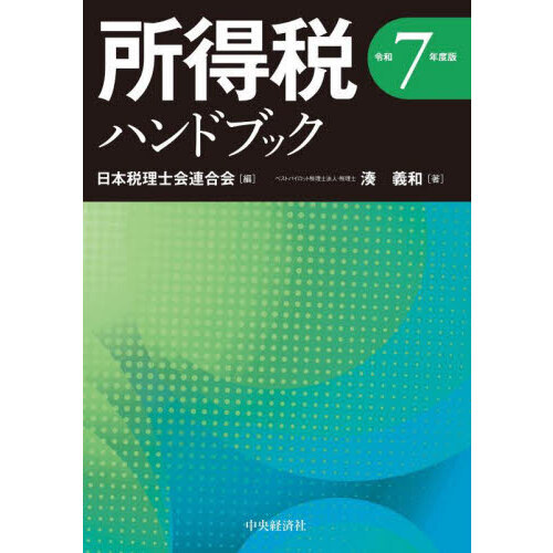 ֥ͥåȥåԥ󥰤㤨ֽǥϥɥ֥å£ǯǡפβǤʤ1,980ߤˤʤޤ