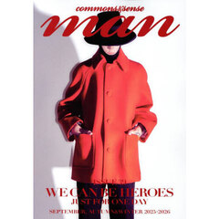 ｃｏｍｍｏｎｓ　＆　ｓｅｎｓｅ　ｍａｎ　ＩＳＳＵＥ３９（２０２５－２０２６ＳＥＰＴＥＭＢＥＲ，ＡＵＴＵＭＮ　＆　ＷＩＮＴＥＲ）