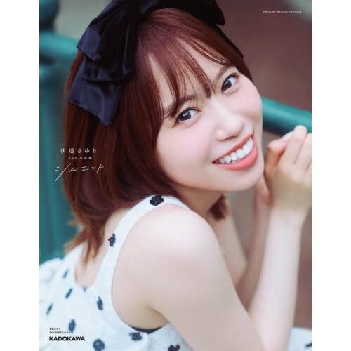 ֥ͥåȥåԥ󥰤㤨ְã 2nd̿ 륨åȡפβǤʤ3,850ߤˤʤޤ