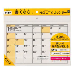 ＮＯＬＴＹ（ノルティ）　カレンダー壁掛（Ａ４横）［Ｃ１１７］　２０２６年１月始まり