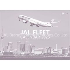JAL「FLEET」（大型判）　2026年カレンダー