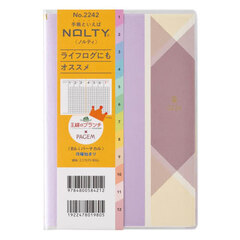 王様のブランチ×ＰＡＧＥＭ　ｂｙ　ＮＯＬＴＹ　ペイジェムウィークリーＢ６－ｉバーチカル月曜（スイートバイオレット）［２２４２］　２０２６年１月始まり