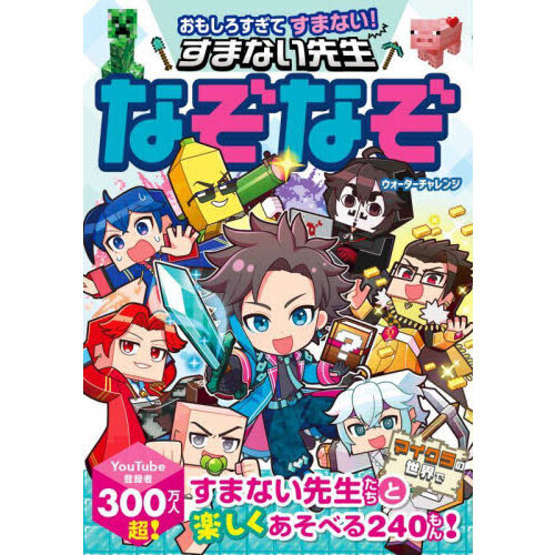 ֥ͥåȥåԥ󥰤㤨֤⤷ƤޤʤޤʤʤʤפβǤʤ1,320ߤˤʤޤ