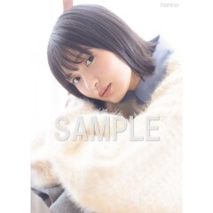 non-no（ノンノ）2025年12月号　通常版【セブンネット限定特典：遠藤さくら フォトカードＢ 1枚付き】