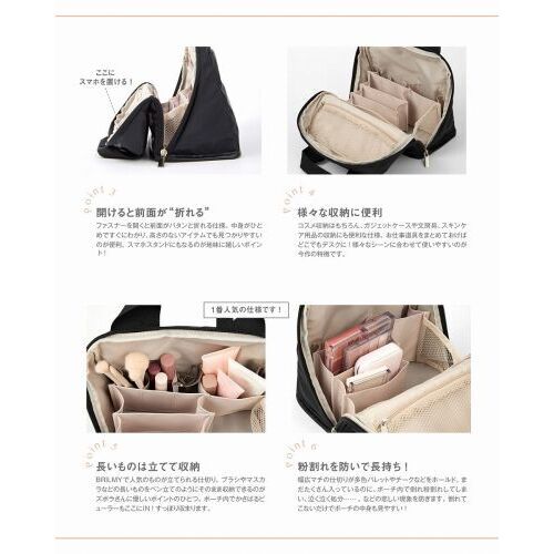 ノベルティ♥️rienda♥️ミラー付コスメスタンド♥️ブラシ付ポーチ２点セット ノベルティ♥️rienda♥️ミラー付コスメスタンド♥️ブラシ付ポーチ2