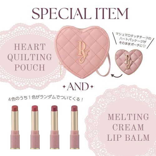 Peony Special Book (宝島社ブランドムック) 通販｜セブンネット