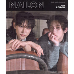 NAILON ISSUE 02 ROIROM