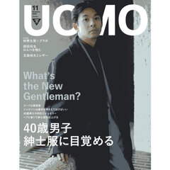ＵＯＭＯ（ウオモ）　2025年11月号