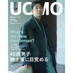 ＵＯＭＯ（ウオモ）　2025年11月号