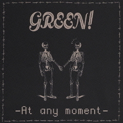 At　any　moment