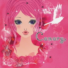 カナリー・ムービー