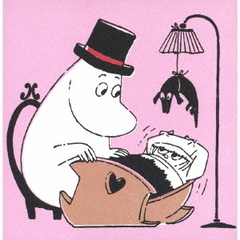 ムーミン　マタニティ～ベビーミュージック・ベスト