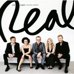 ザ・リアル・アルバム