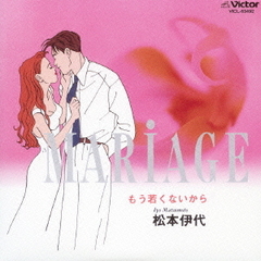 ボーイフレンド1 ボーイフレンド1の検索結果 - 通販｜セブンネット