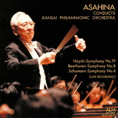 シューマン：交響曲　第4番　ベートーヴェン：交響曲　第8番　他