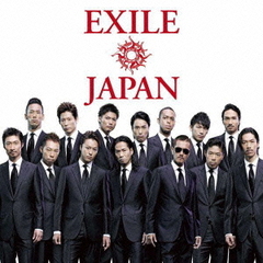 EXILE　JAPAN／Solo（初回生産限定盤）