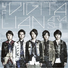嵐　デジタリアン DVD 初回限定版 新品・未開封】嵐 DESITALIAN デジタリアン 初回限定 DVD