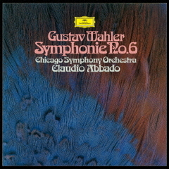 マーラー：交響曲第6番≪悲劇的≫（ＳＡＣＤ）