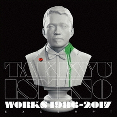 Takkyu　Ishino　Works　1986～2017（Excerpt）