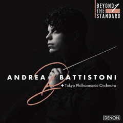 ドヴォルザーク：交響曲第9番「新世界より」　伊福部昭：シンフォニア・タプカーラ、ゴジラ