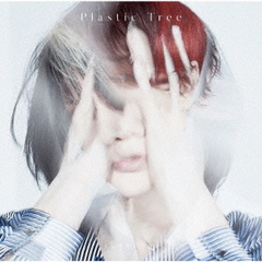 Plastic Tree／インサイドアウト（通常盤）