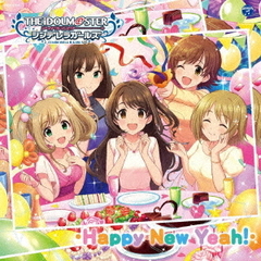 THE　IDOLM＠STER　CINDERELLA　GIRLS　STARLIGHT　MASTER　25　Happy　New　Yeah！