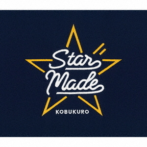 コブクロ／Star Made（初回限定盤／CD+DVD）