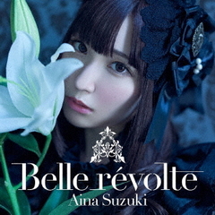 Belle　revolte