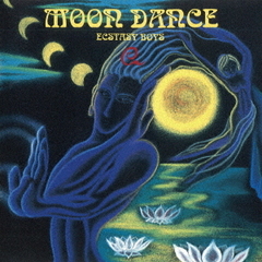 Moon　Dance（2021　Remaster）